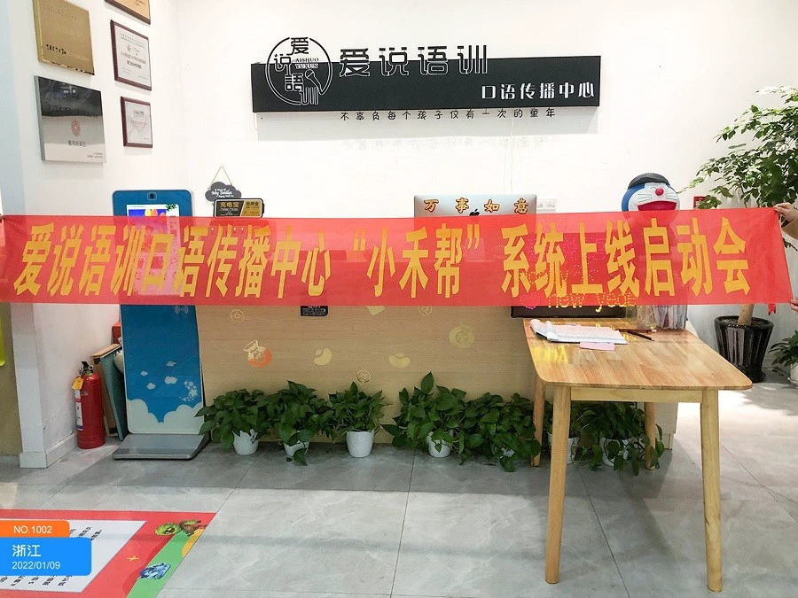 如何通过激励帮助篮球运动员突破瓶颈_1