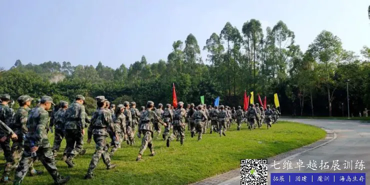 美国篮球训练计划一整套_0